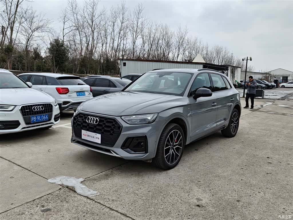 Audi Q5L, 2025 1