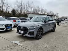 �µ�Q5L 2025�� 45 TFSI ����������