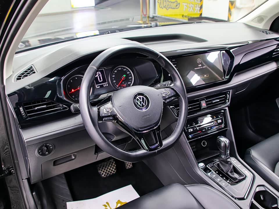 Volkswagen Tuyue Volkswagen Tuyue