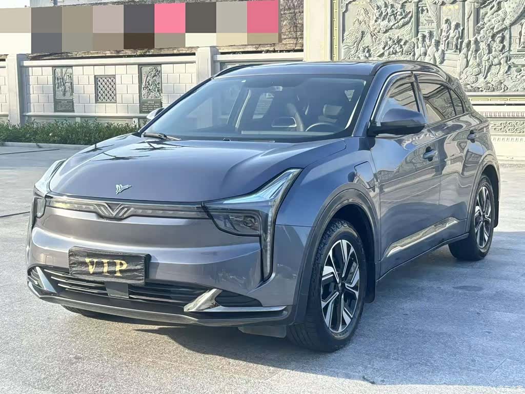 Neta U, 2022 1