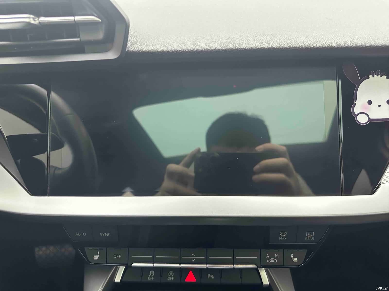 Audi A3, 2022 16