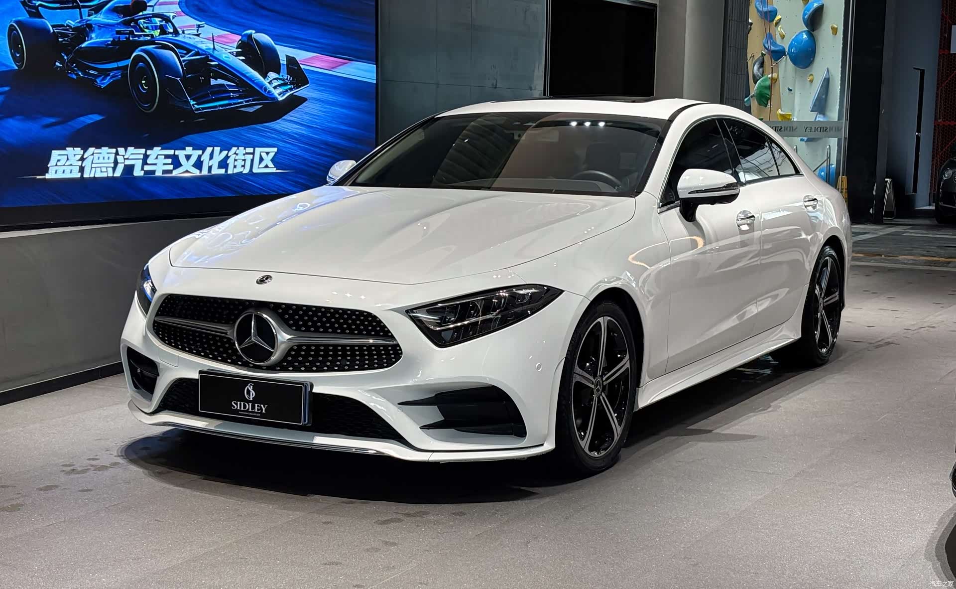 Mercedes-Benz CLS, 2020 1