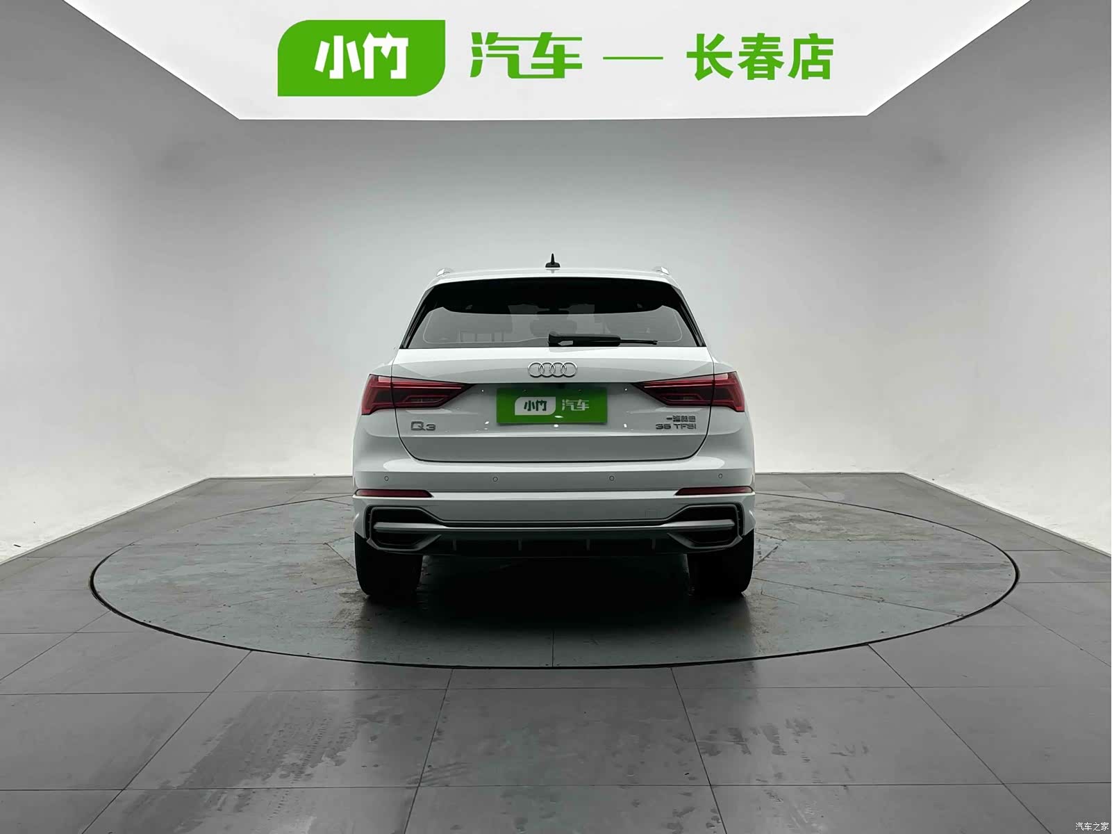 Audi Q3, 2022 4