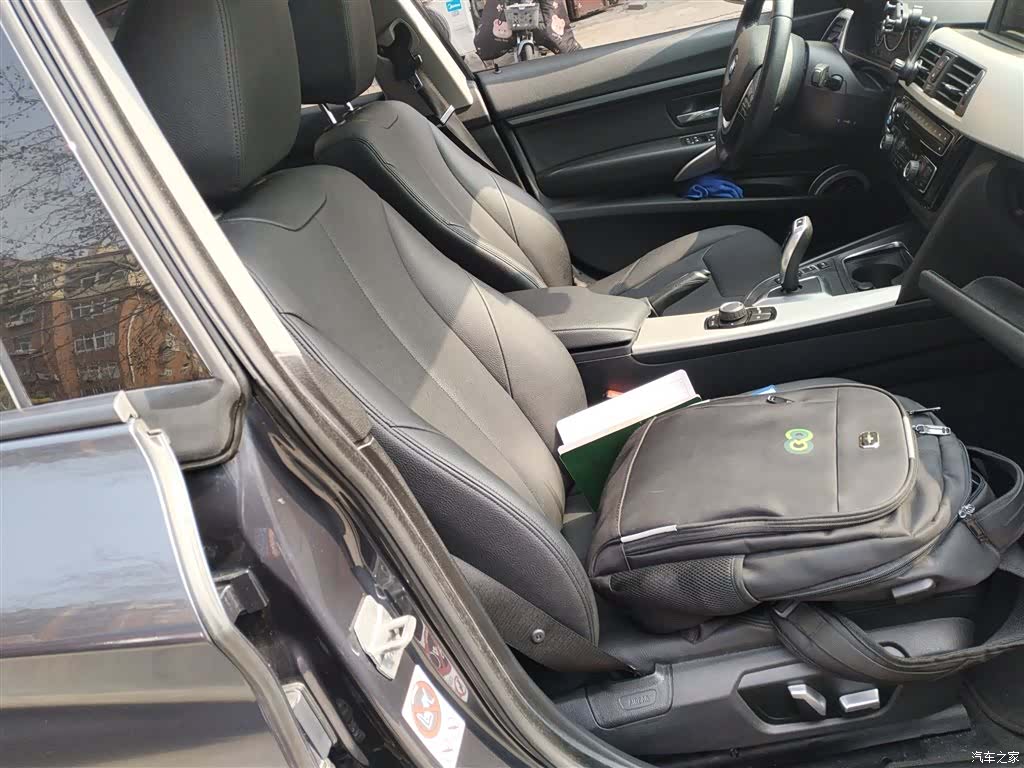 BMW 3 Series, 2017 20