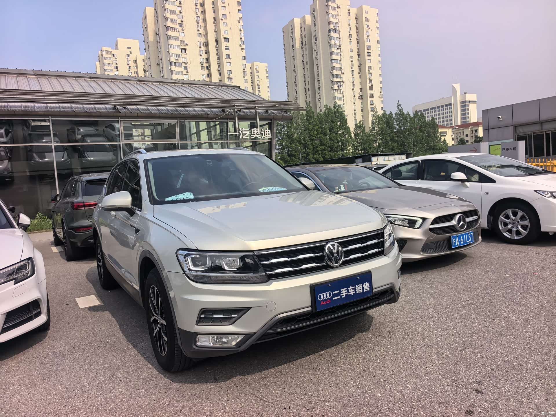 Volkswagen Tiguan L, 2018 3