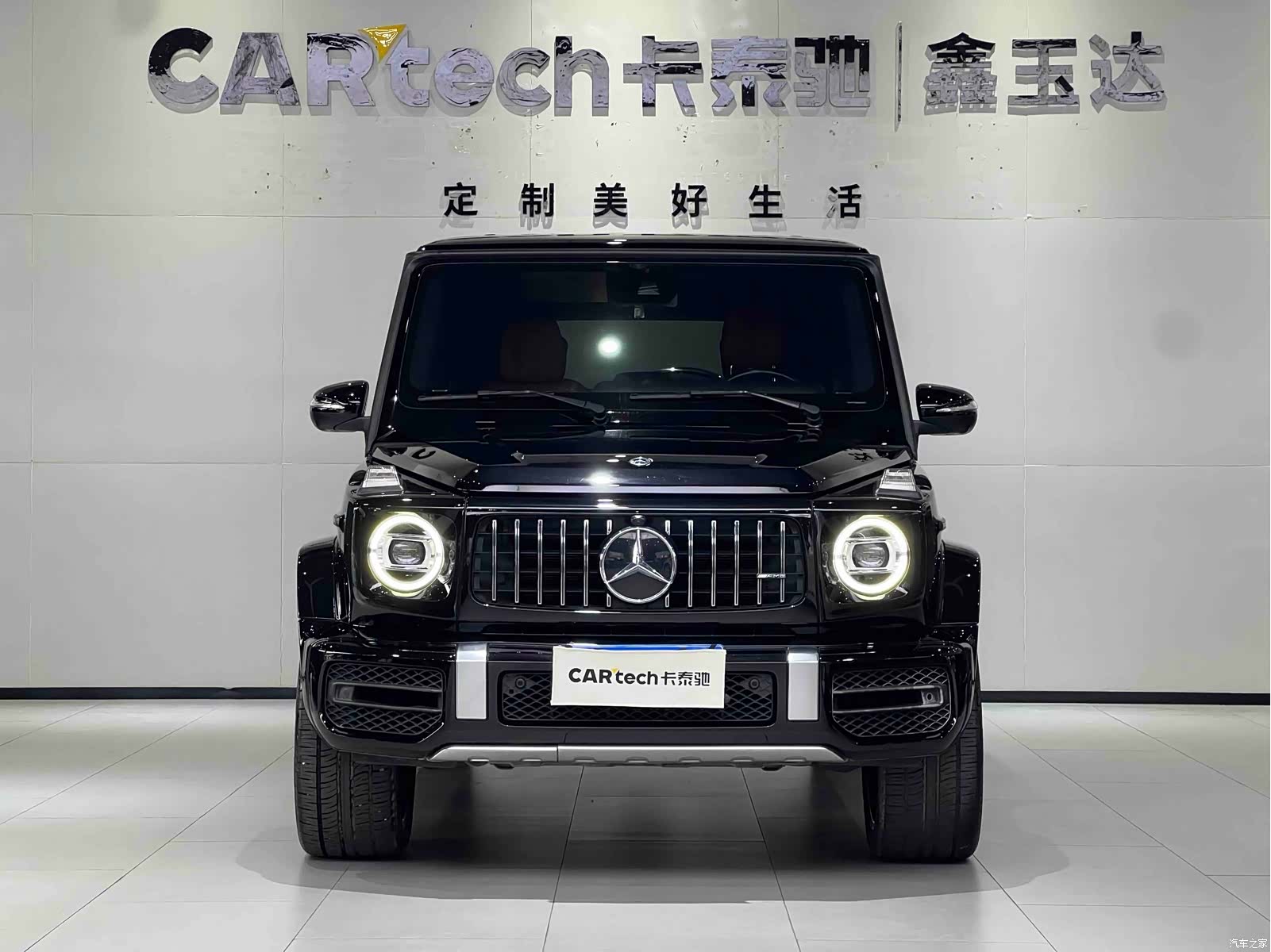 Mercedes-Benz G-Class, 2022 2