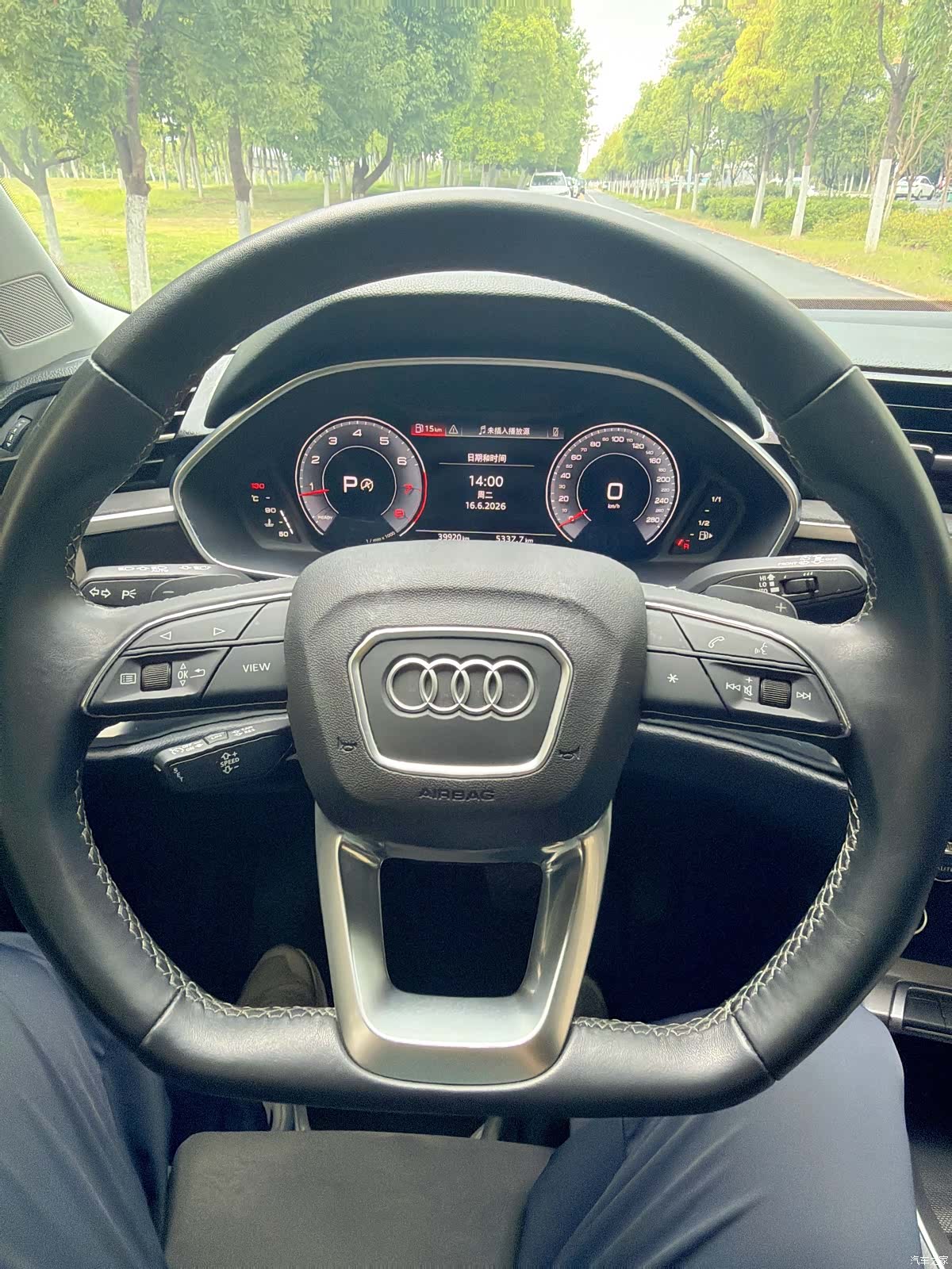 Audi Q3, 2023 11