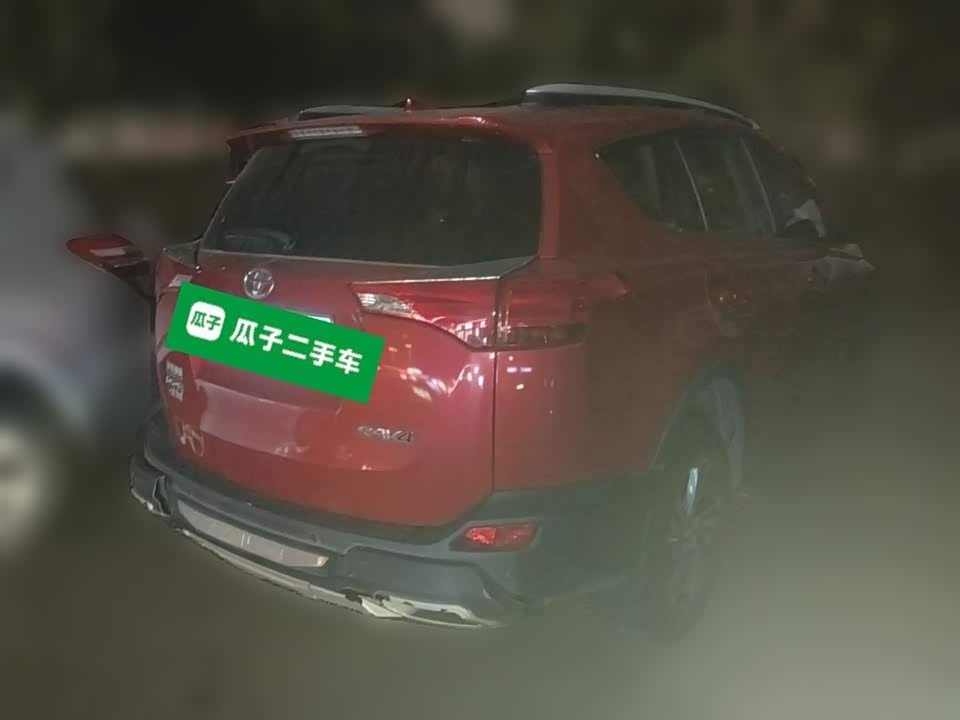 Toyota RAV4 Rongfang