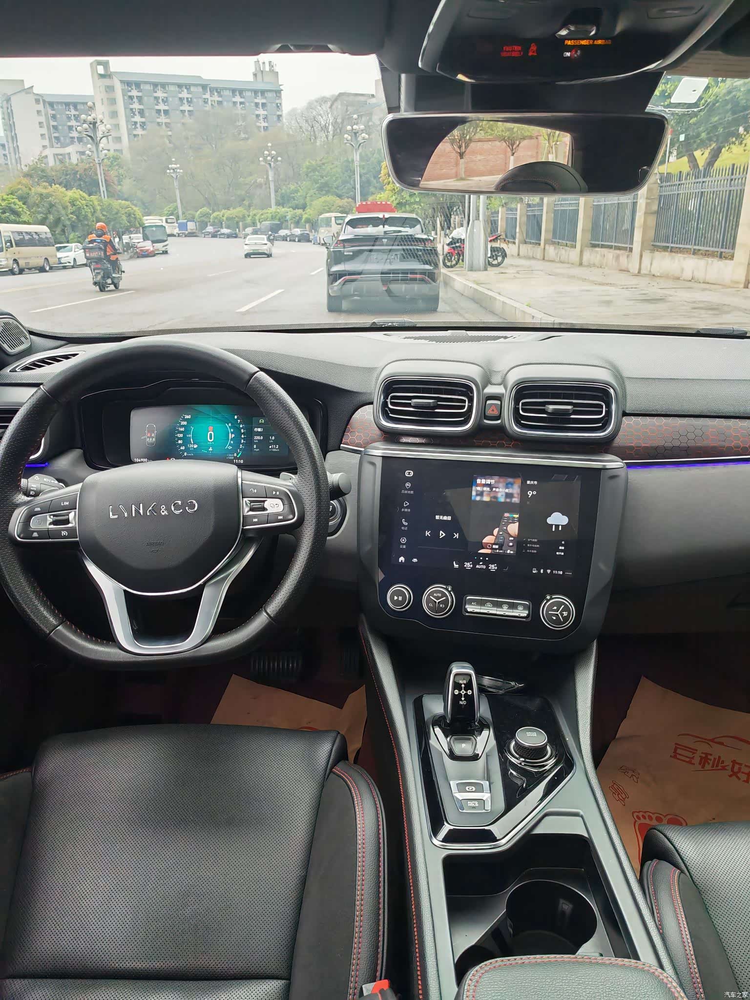 Lynk & Co 01, 2019 12