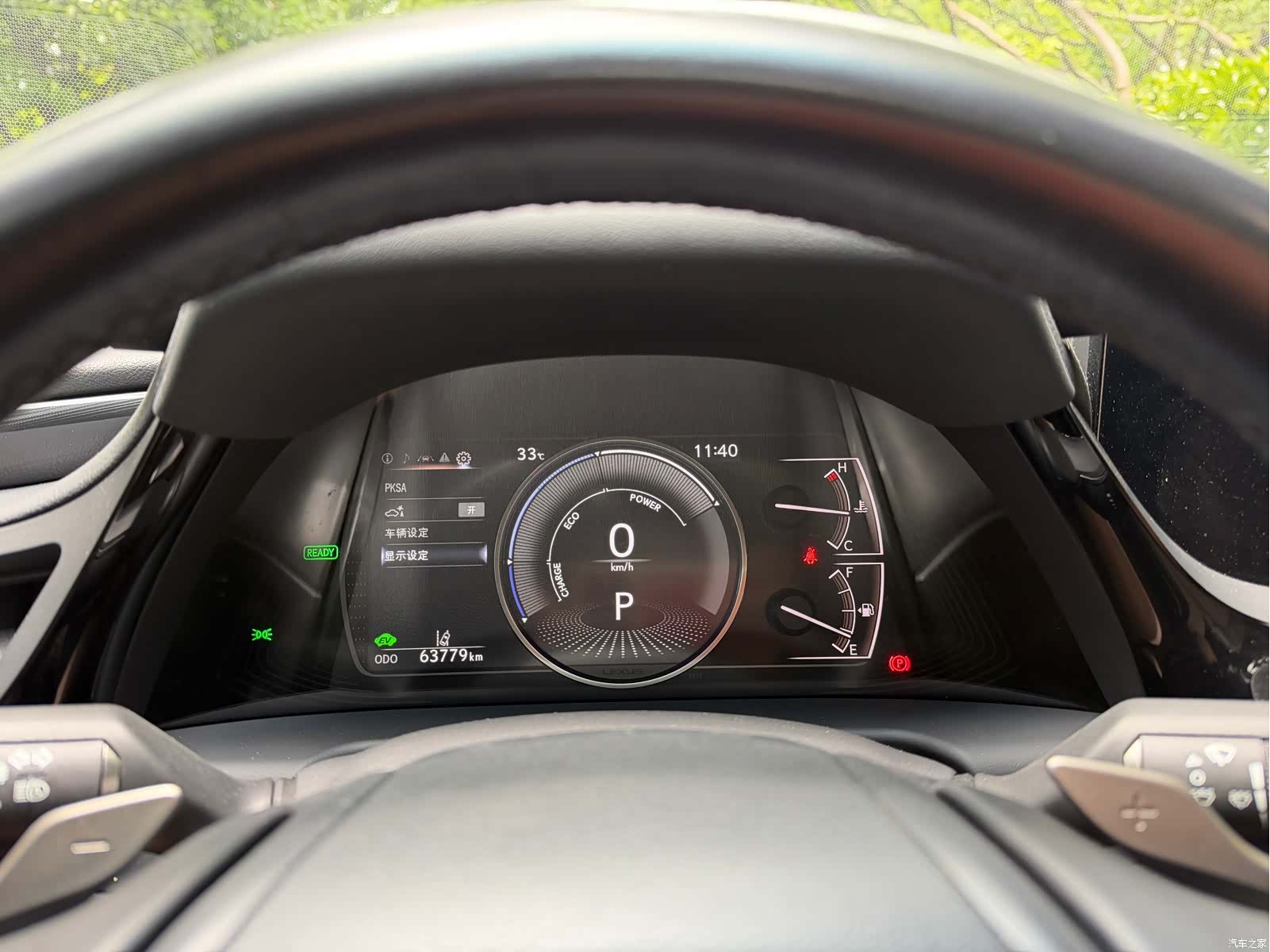 Lexus ES, 2022 4