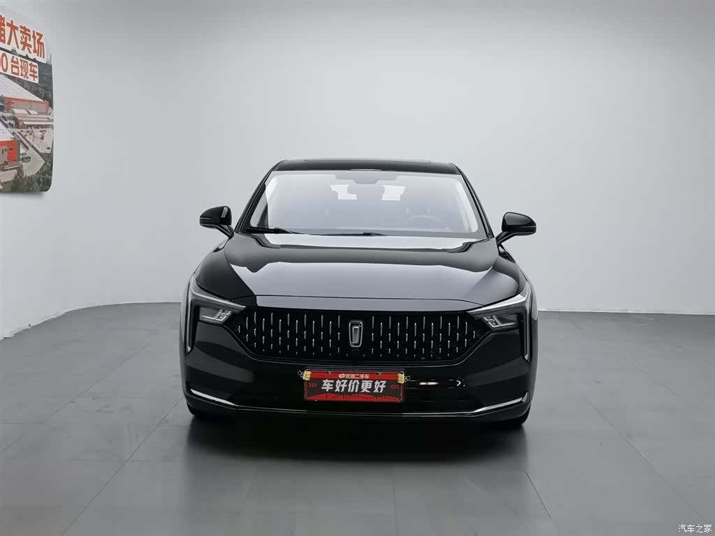Bestune B70, 2024 3