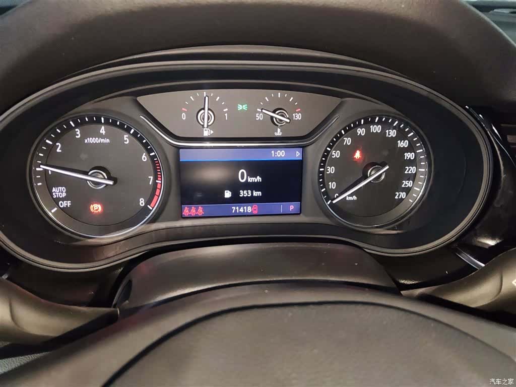 Buick Regal, 2021 12