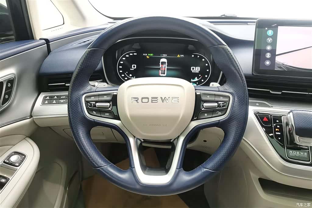 Roewe iMAX8, 2021 15