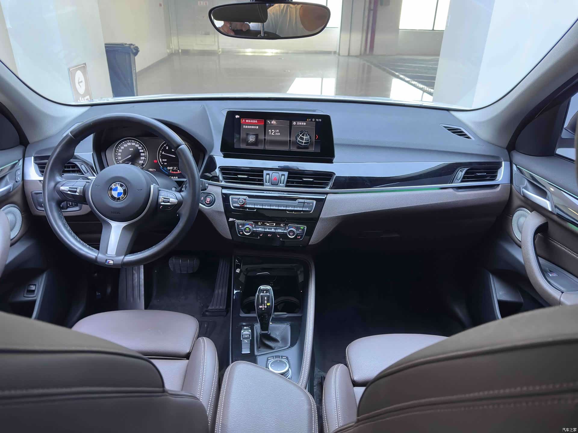BMW X1, 2022 20