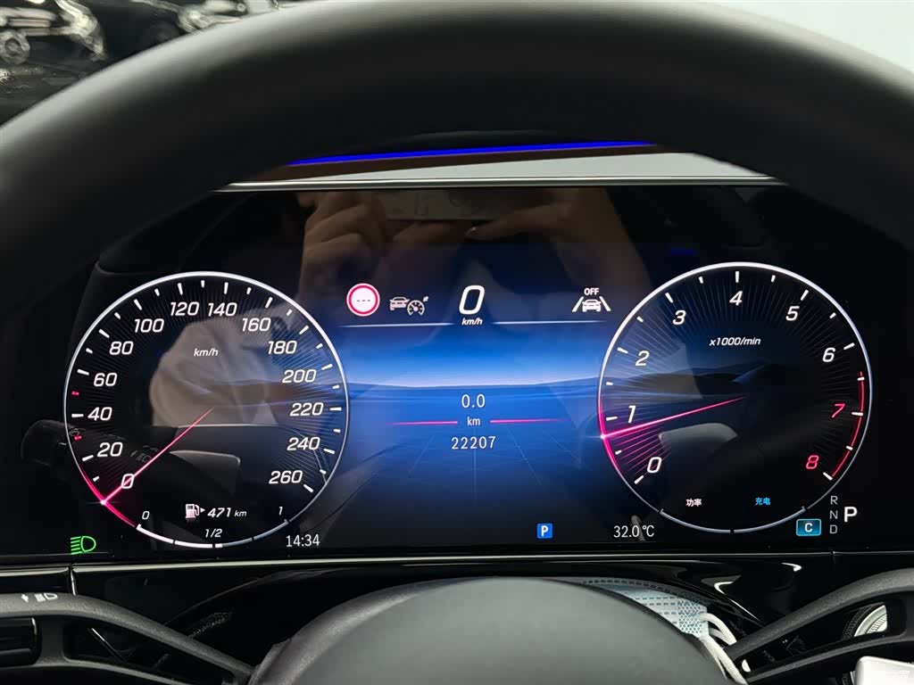 Mercedes-Benz E-Class, 2025 13