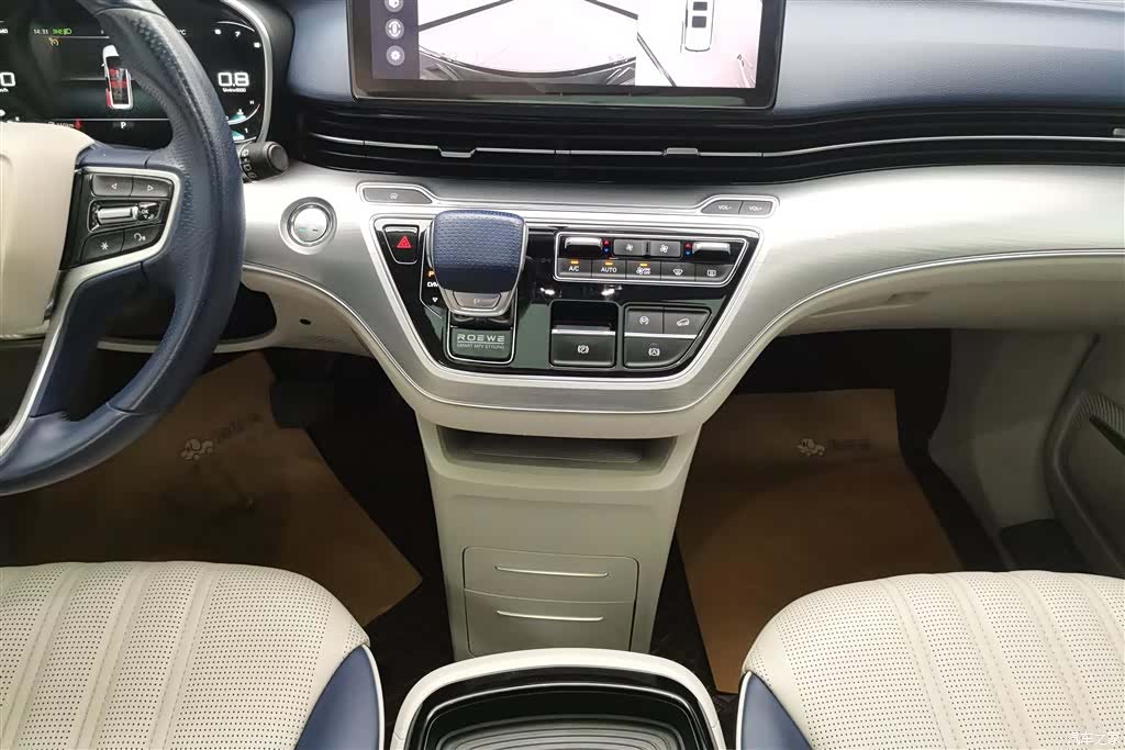 Roewe iMAX8, 2021 16