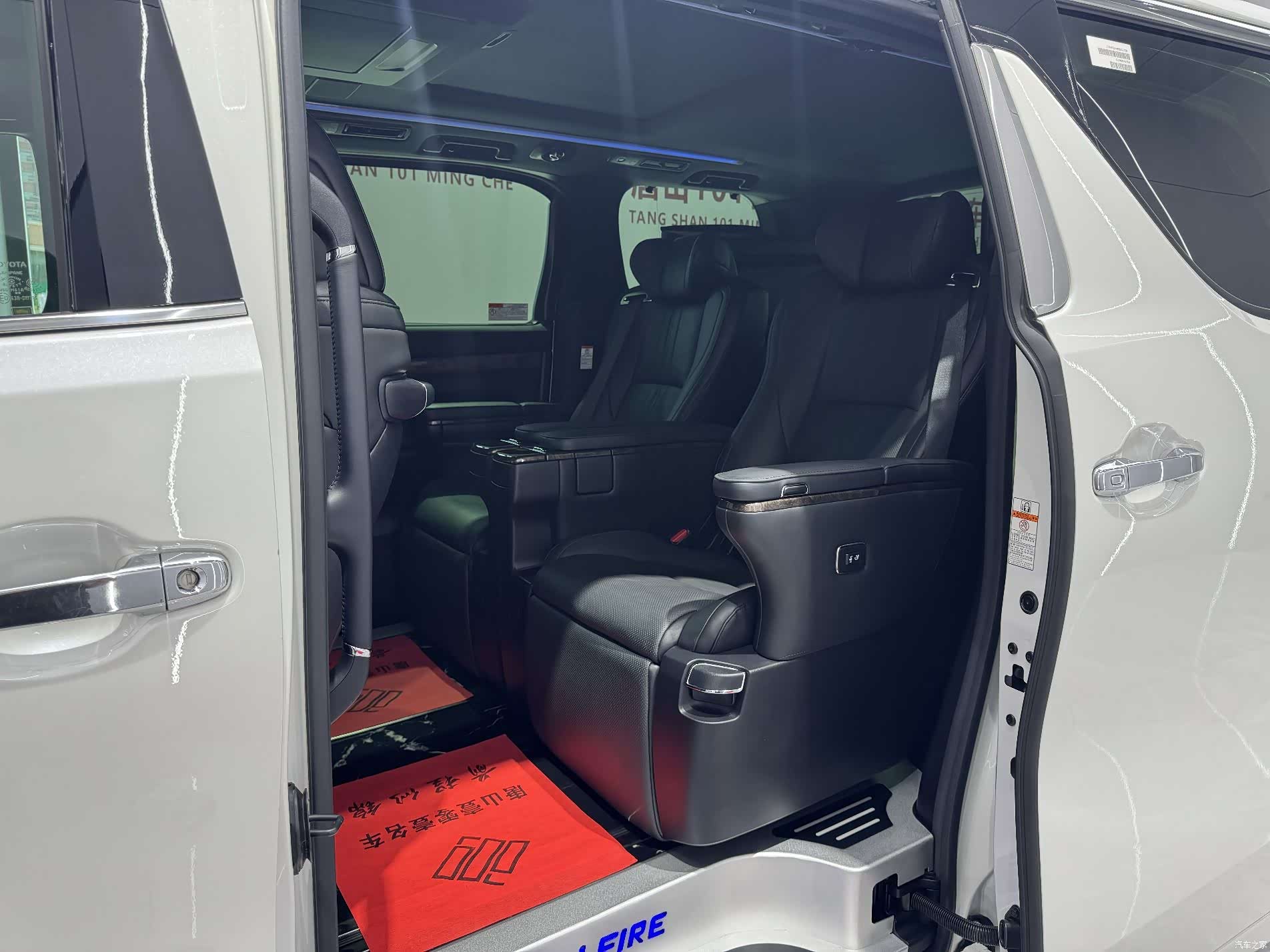 Toyota Vellfire, 2021 20