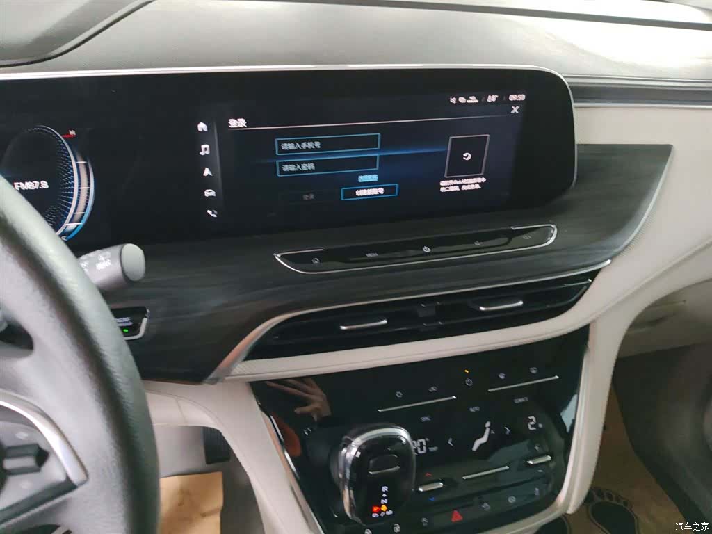 Buick GL8, 2023 13