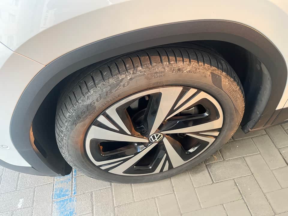 Autohome Tianjin