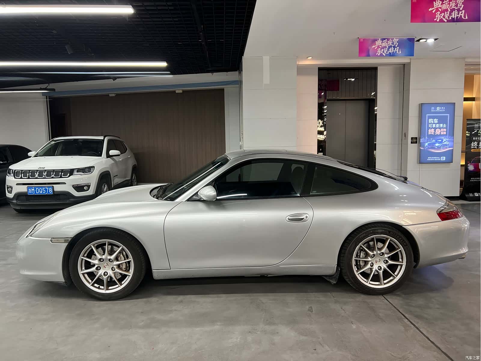 Porsche 911, 2005 7