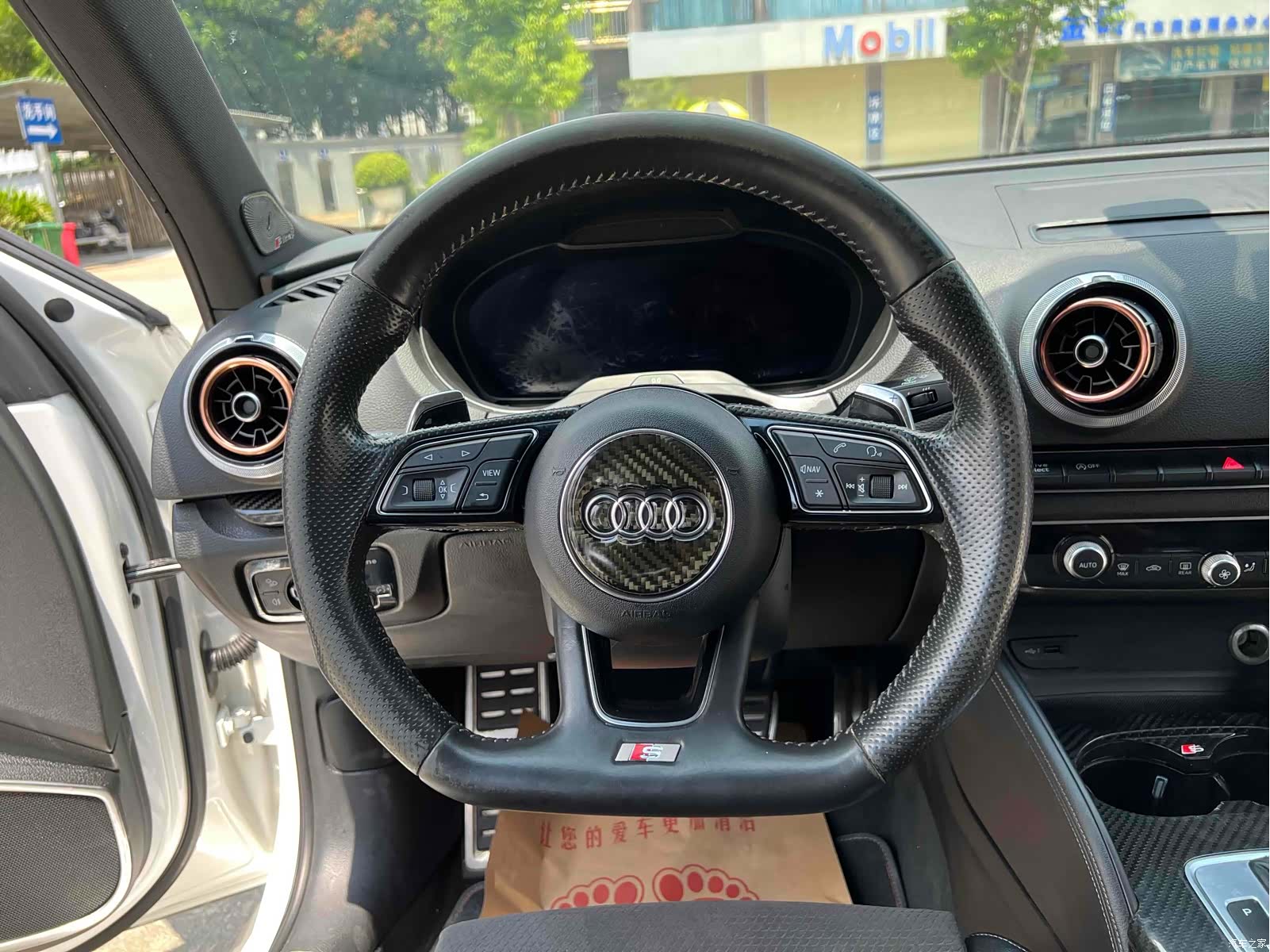 Audi S3, 2018 7