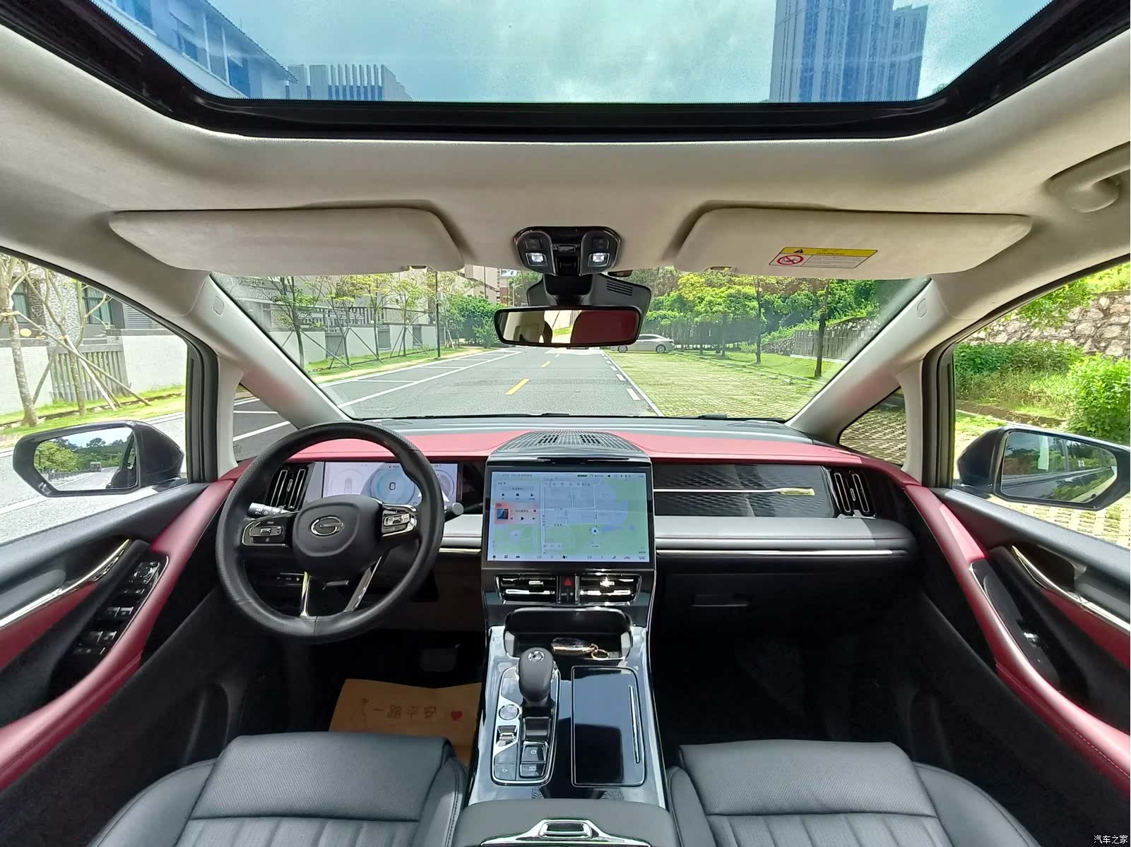 GAC E9, 2024 10