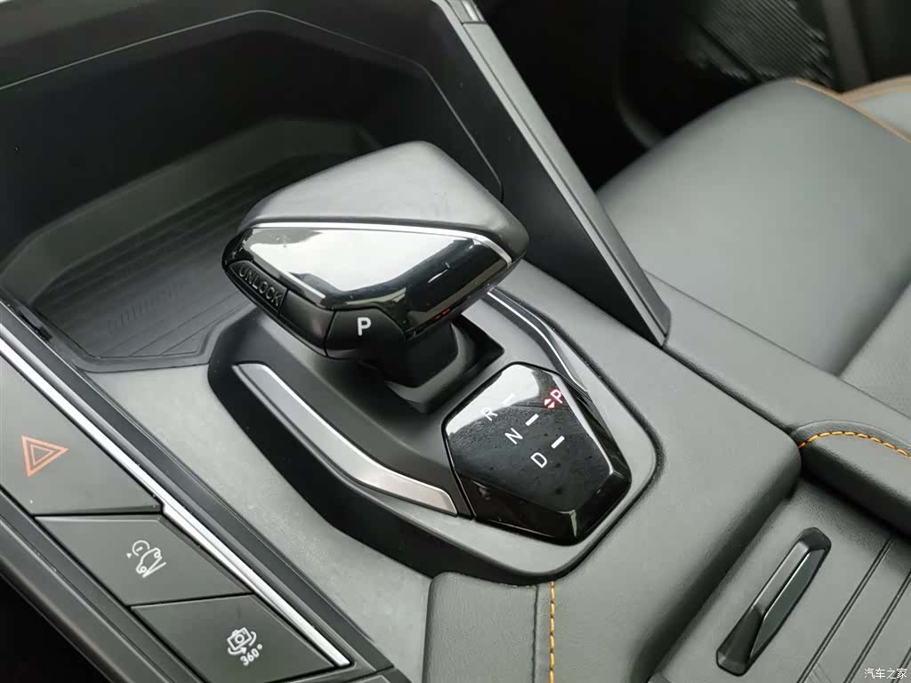 Lynk & Co 02, 2022 13