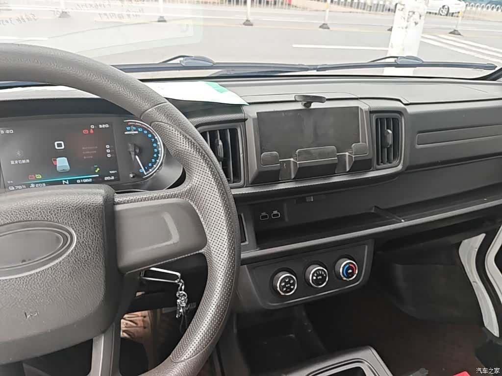 Karry 38.7kWh, 2024 10