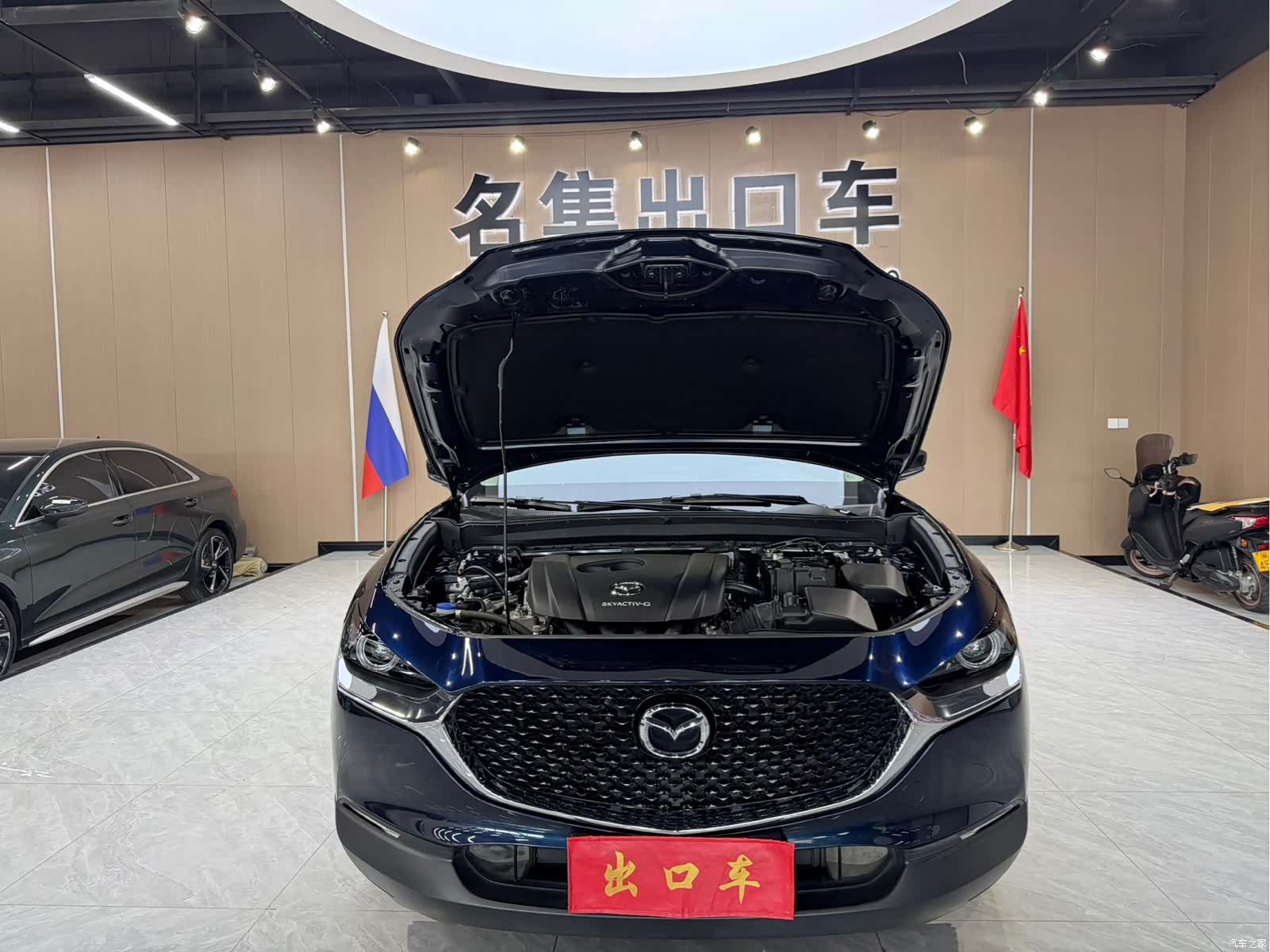 Mazda CX-30, 2021 7
