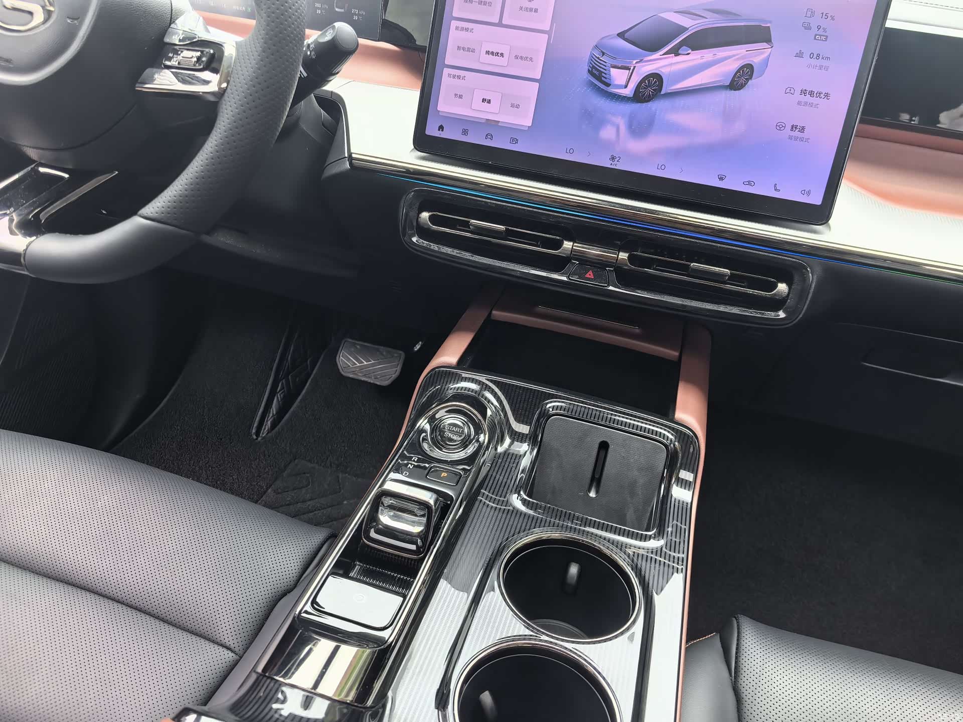 Trumpchi E8, 2025 25