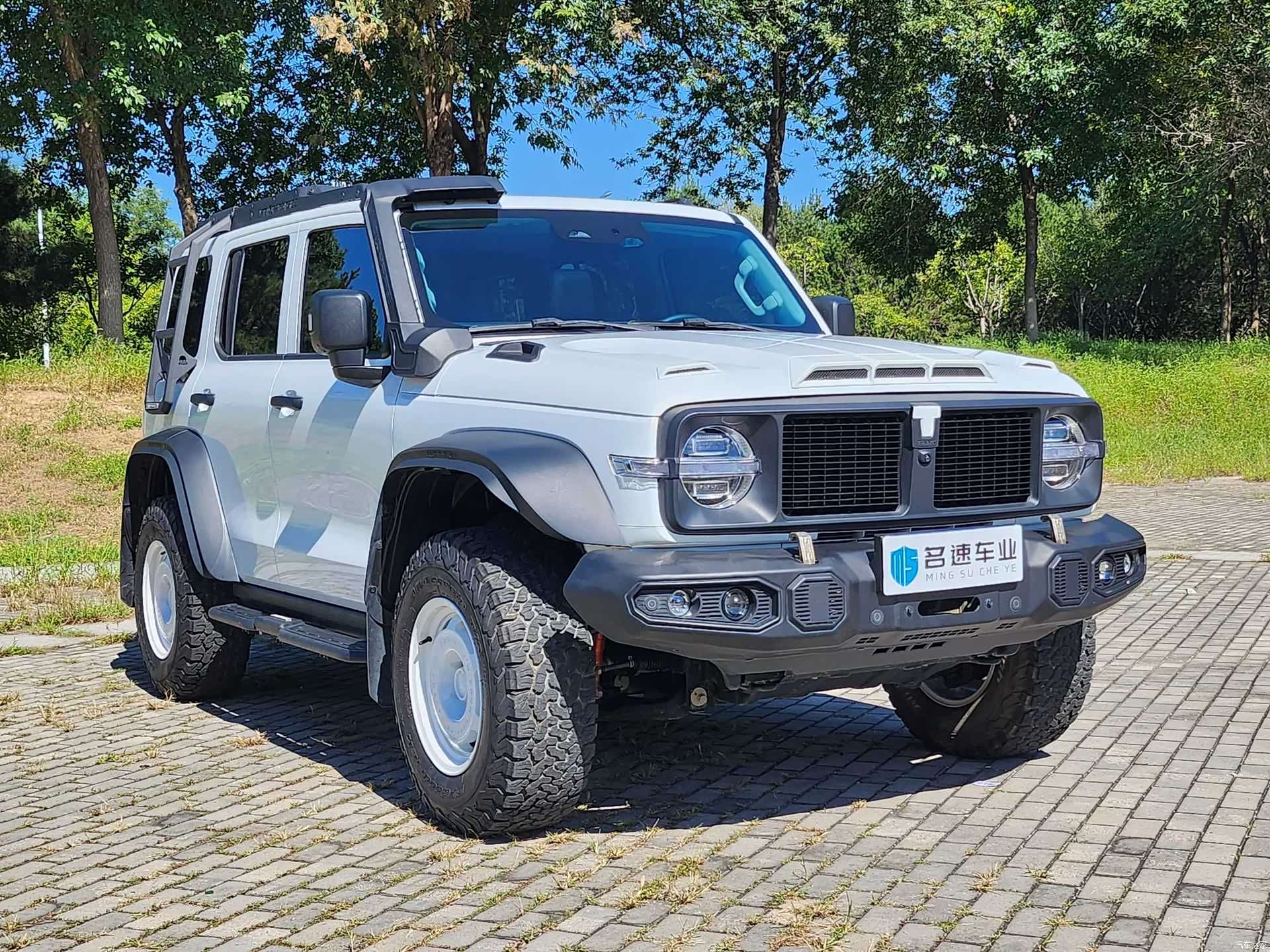 Tank 300, 2024 2