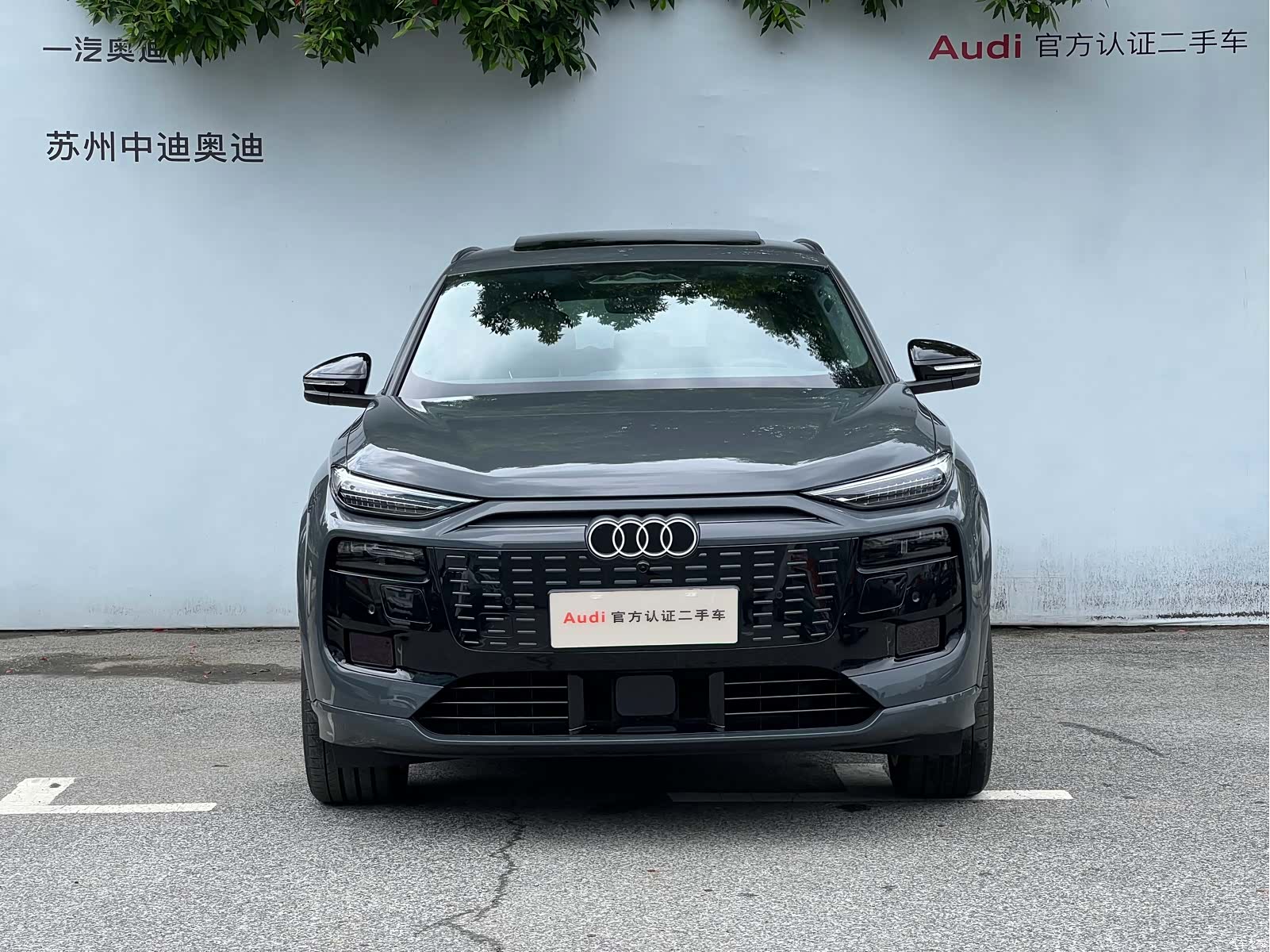 Audi e-tron, 2025 2