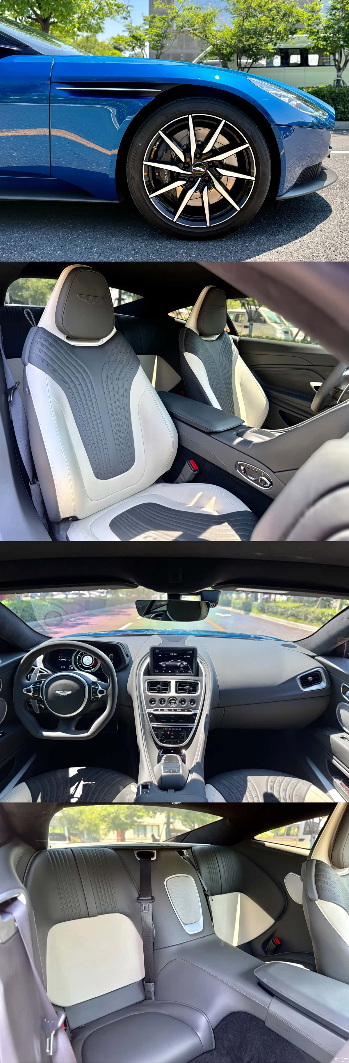 Aston Martin DB11, 2024 все фото