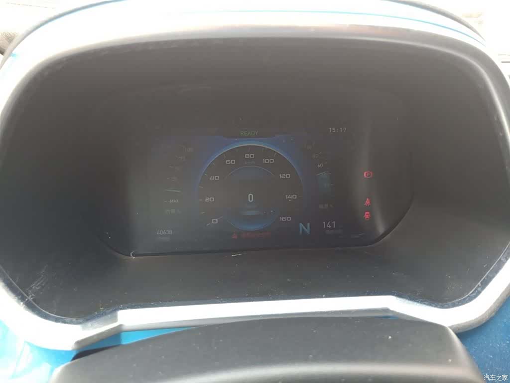 BAIC EC3, 2021 4