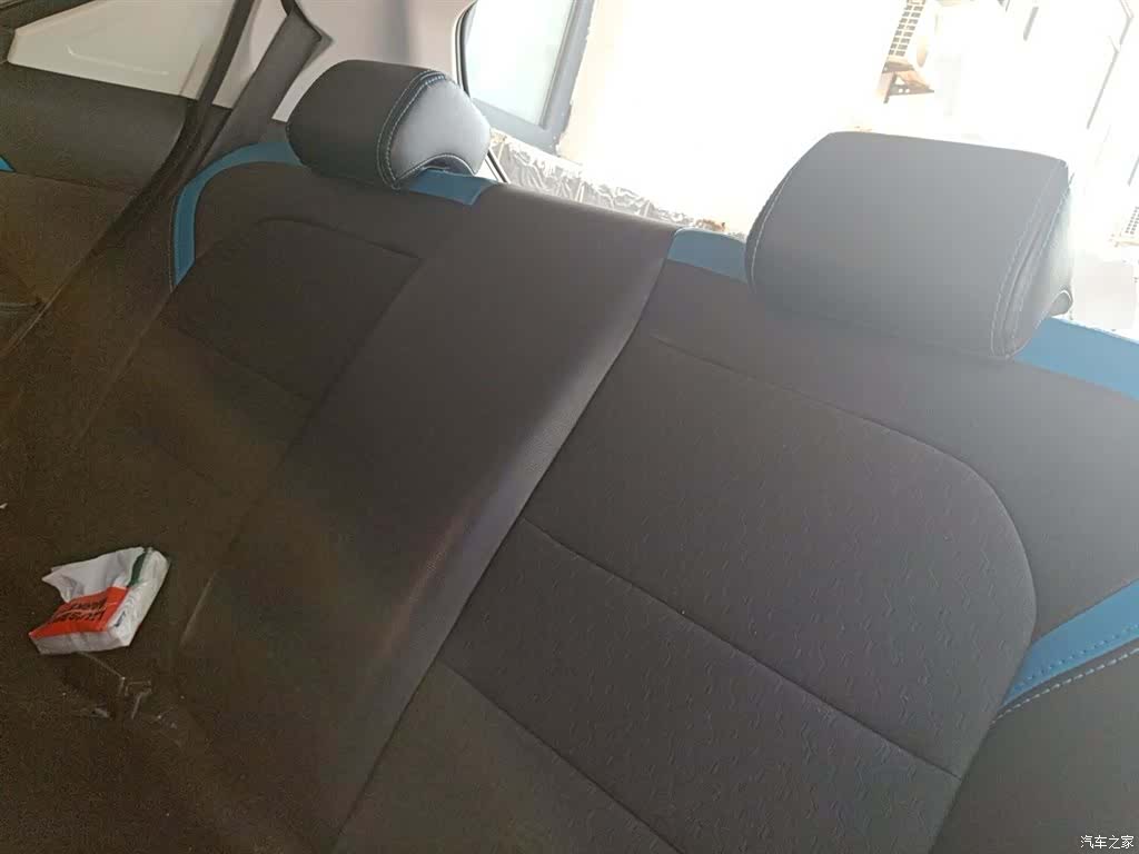 BAIC EC3, 2021 15