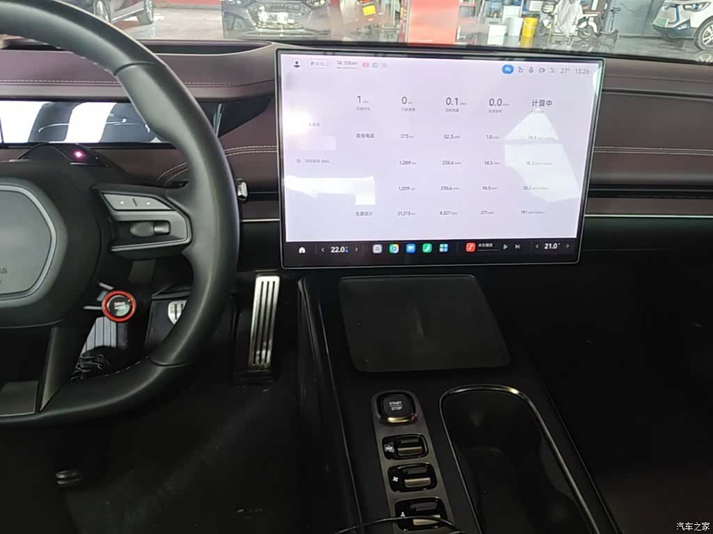 Xiaomi SU7, 2024 10