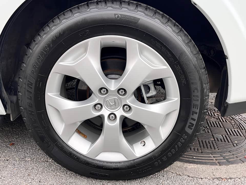 Honda Song Poetry Map