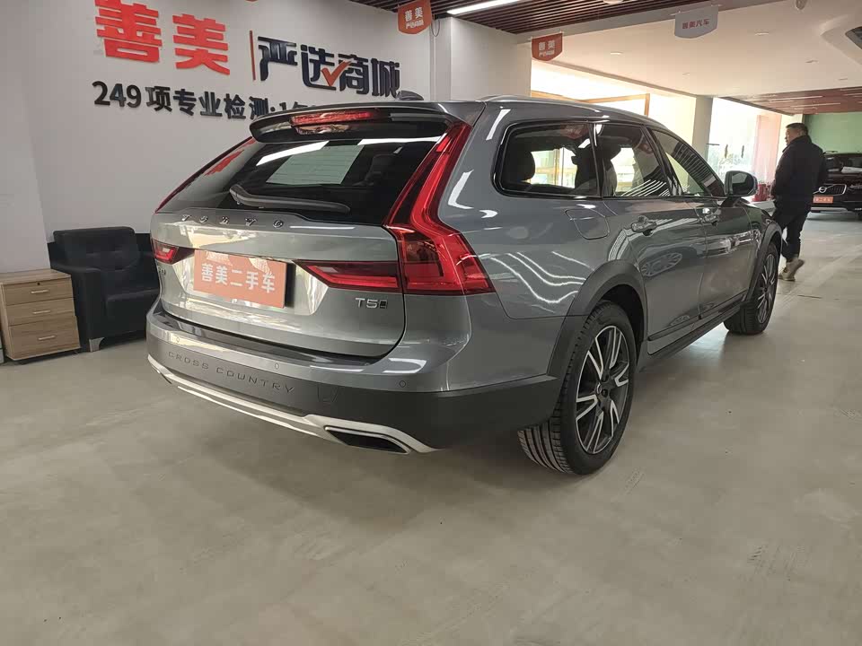 Volvo V90