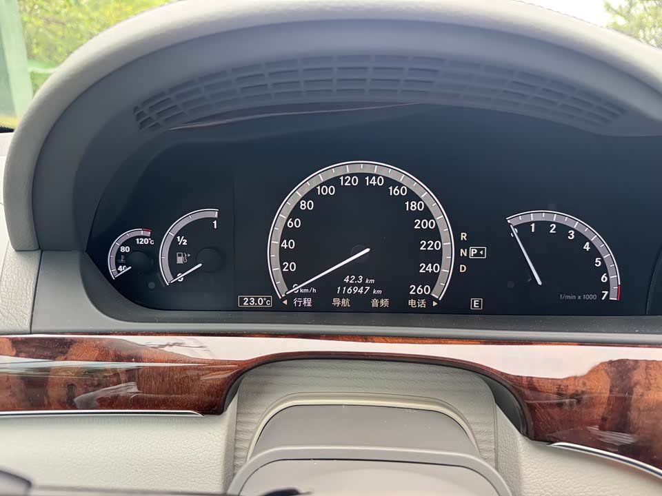 Mercedes-Benz S-class