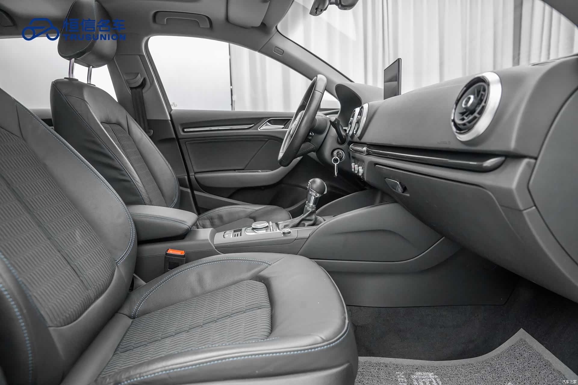 Audi A3, 2019 14