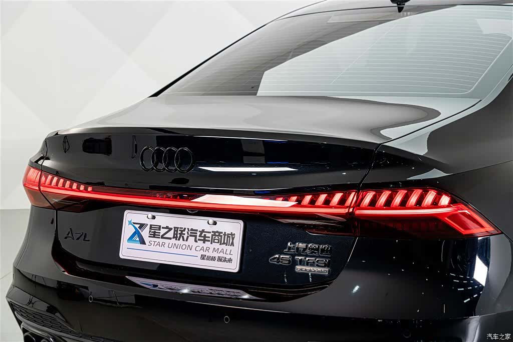 Audi A7L, 2024 8
