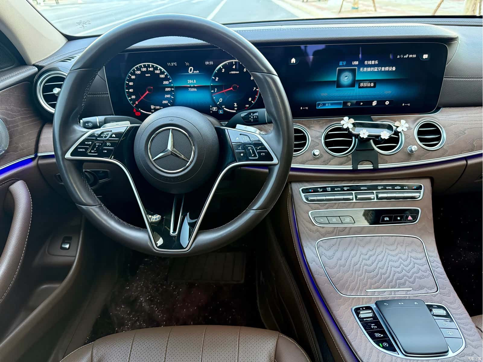 Mercedes-Benz E-Class, 2023 8
