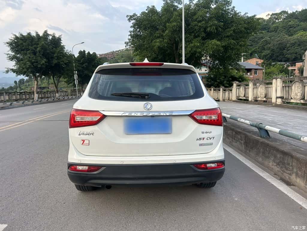 DongFeng 580, 2016 9