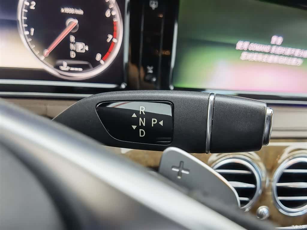 Mercedes-Benz S-Class, 2014 13