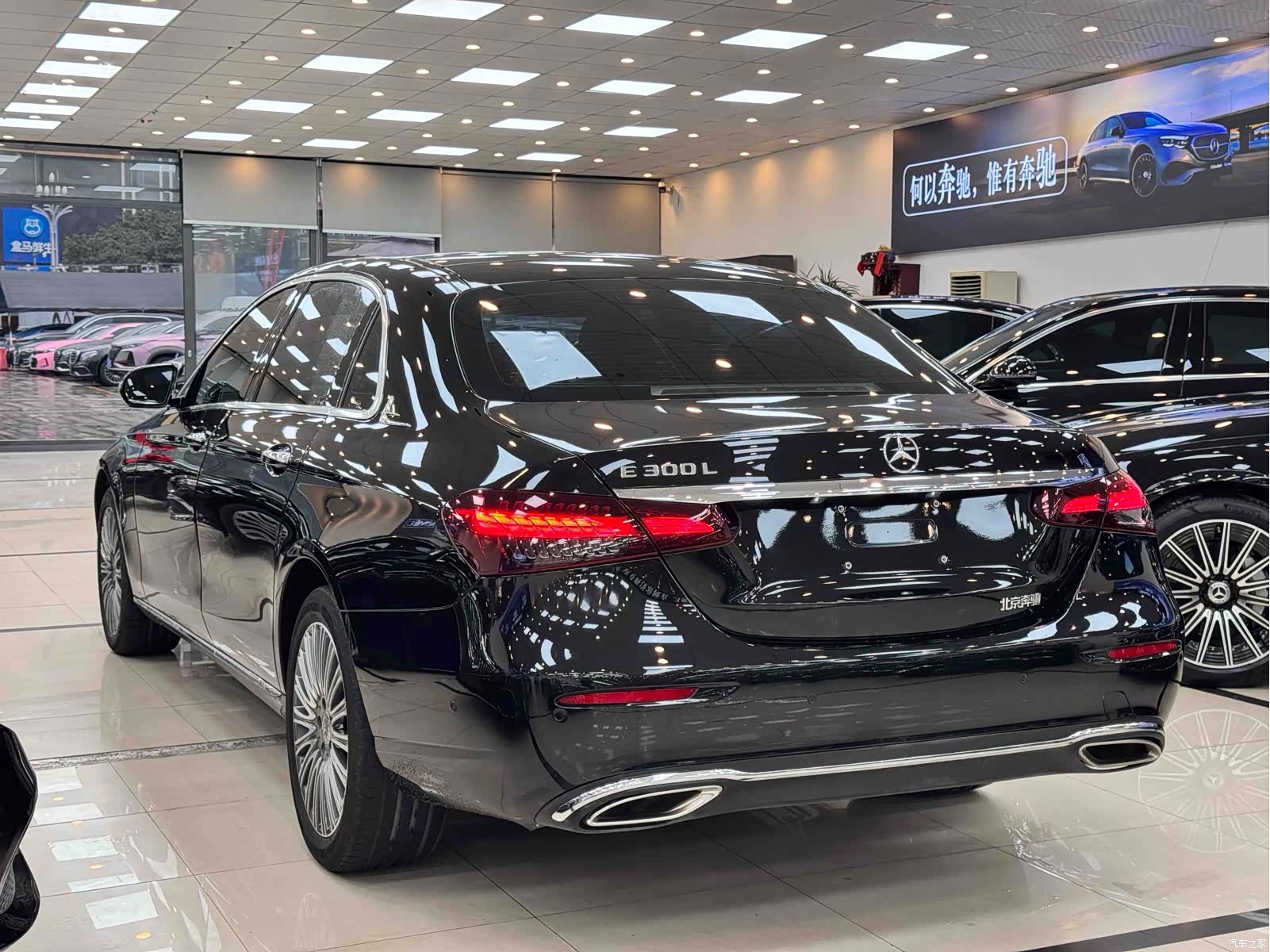 Mercedes-Benz E-Class, 2021 17
