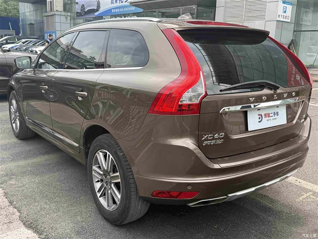 Volvo XC60, 2016 9