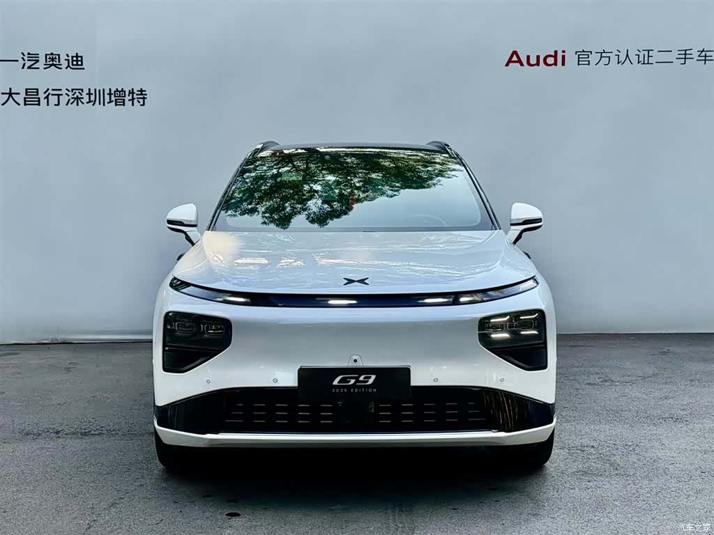 Xpeng G9, 2025 2