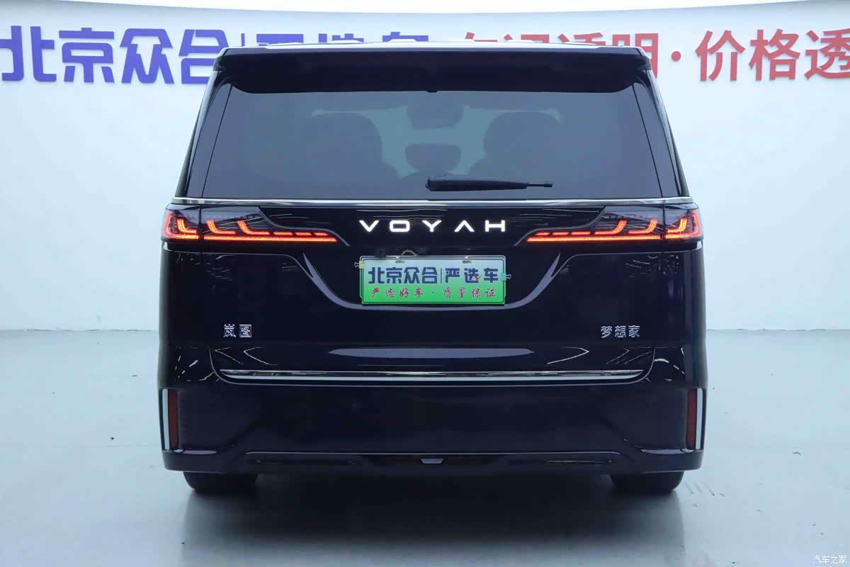 Voyah Dreamer, 2025 29