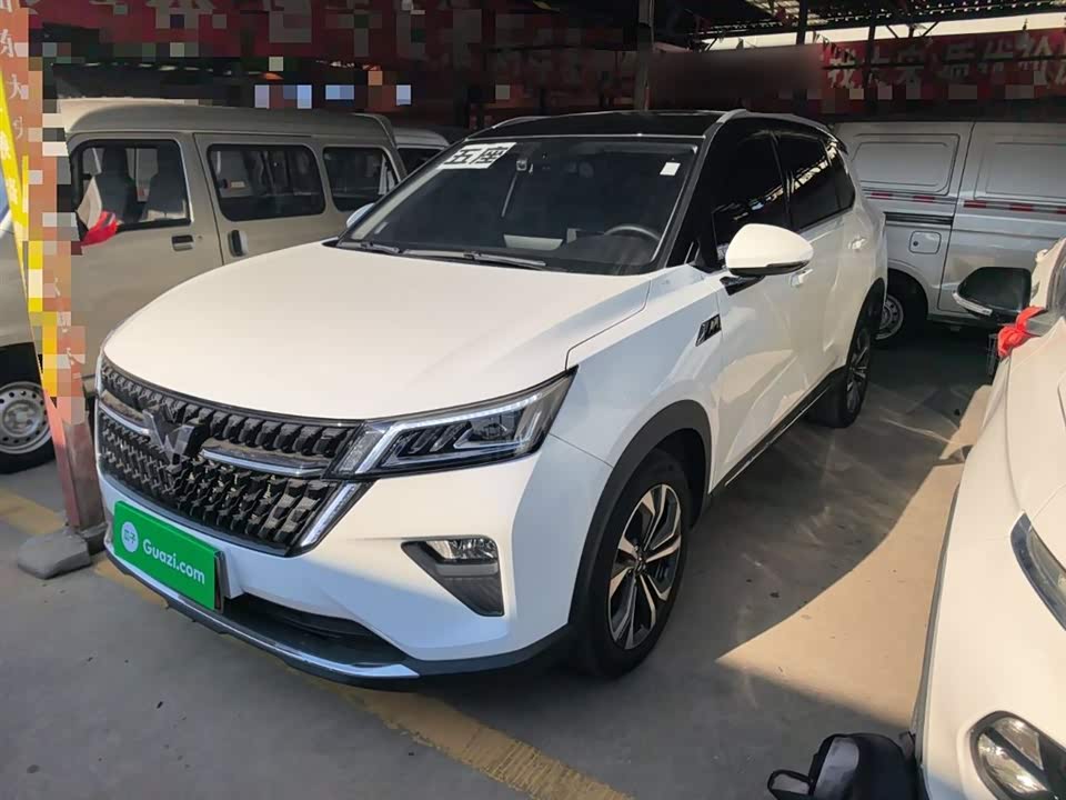 Wuling Wuling Xingchen