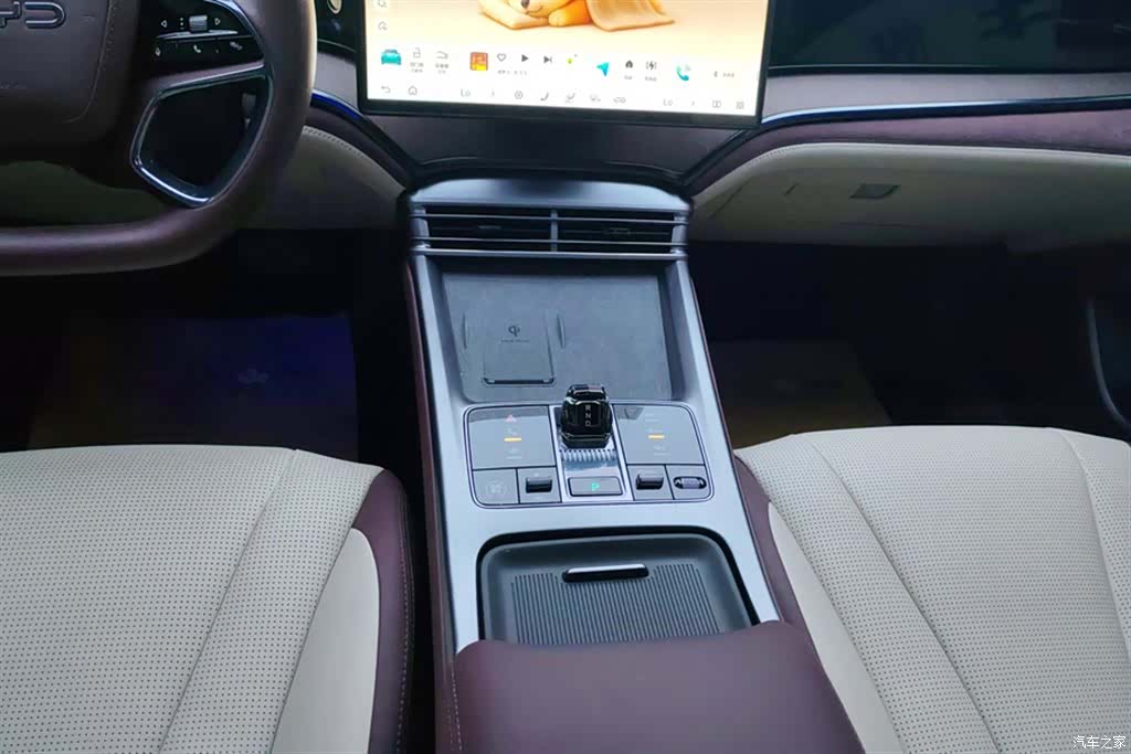 BYD Seal, 2023 16
